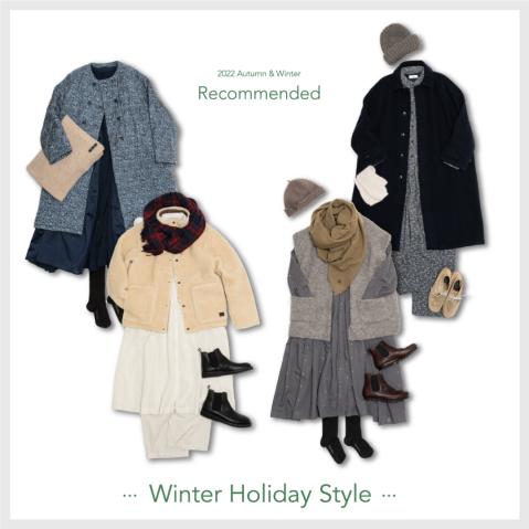 < Winter Holiday Style >