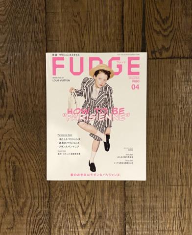 FUDGE VOL.213 4月号