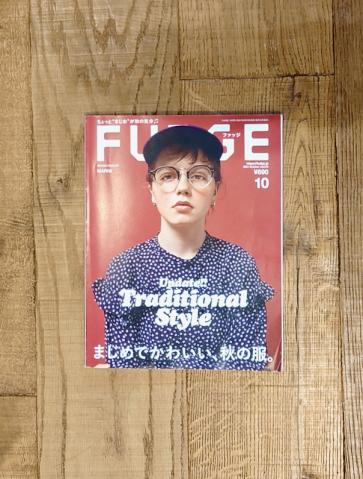 FUDGE 10月号 2021