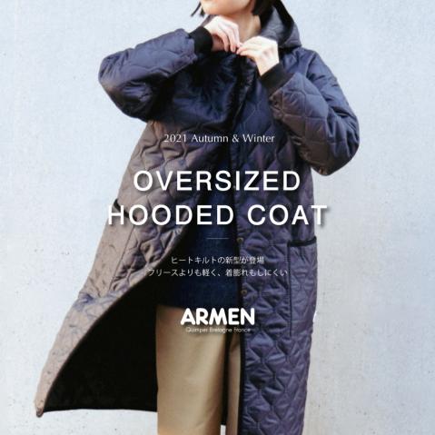 ARMEN HEAT QUILT 〜OVERSIZED〜