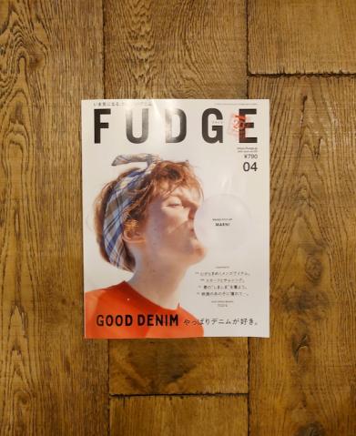 FUDGE 4月号 2022