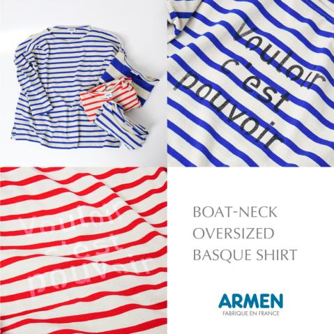 ARMEN 〜BASQUE SHIRT〜