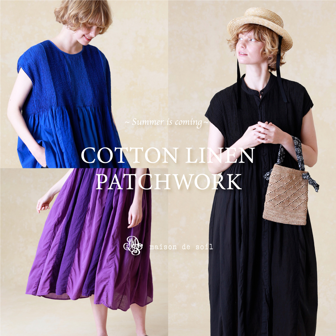 maison de soil コットンリネンパッチワーク ドレス ワンピース 紫 maison de soil コットンリネンパッチワーク ドレス ワンピース 紫