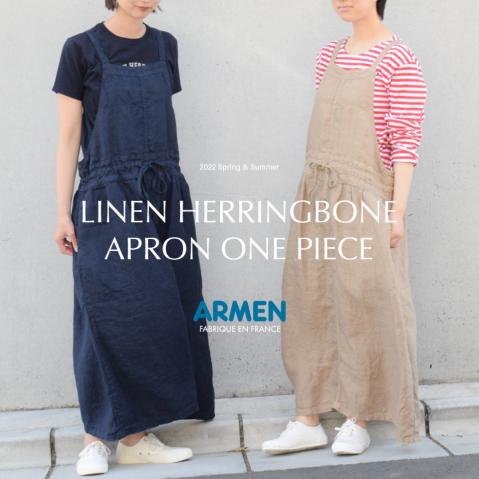 ARMEN ~ LINEN HERRINGBONE APRON ONE PIECE ~