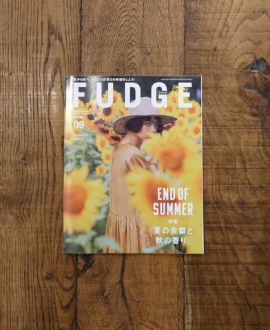 FUDGE 9月号 2022