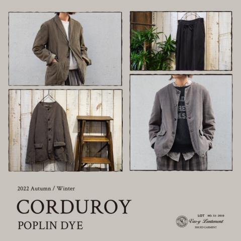 Vas-y Lentement 〜CORDUROY POPLIN DYE〜