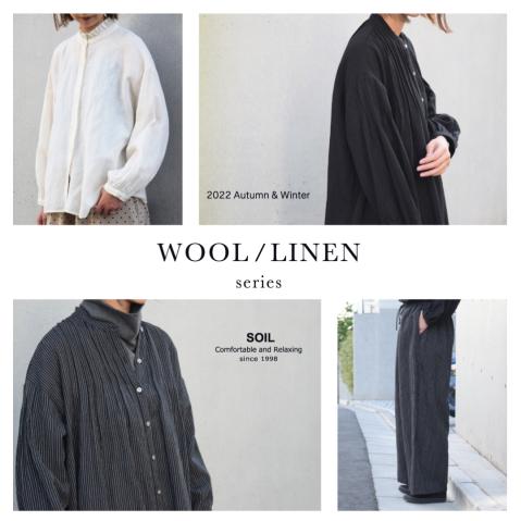 SOIL 〜WOOL x LINEN PLAIN & LINEN PIN STRIPE 〜
