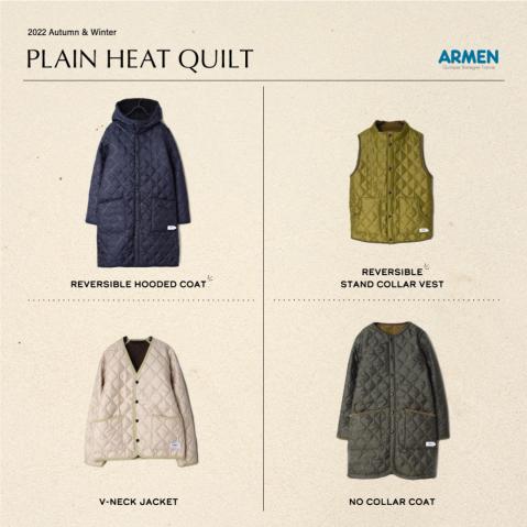 ARMEN 〜2022 A/W PLAIN HEAT QUILT LINE-UP〜