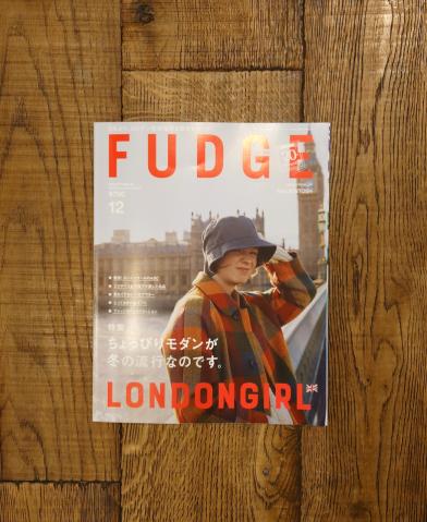 FUDGE 12月号 2022