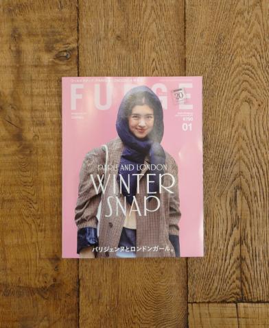 FUDGE 1月号 2023