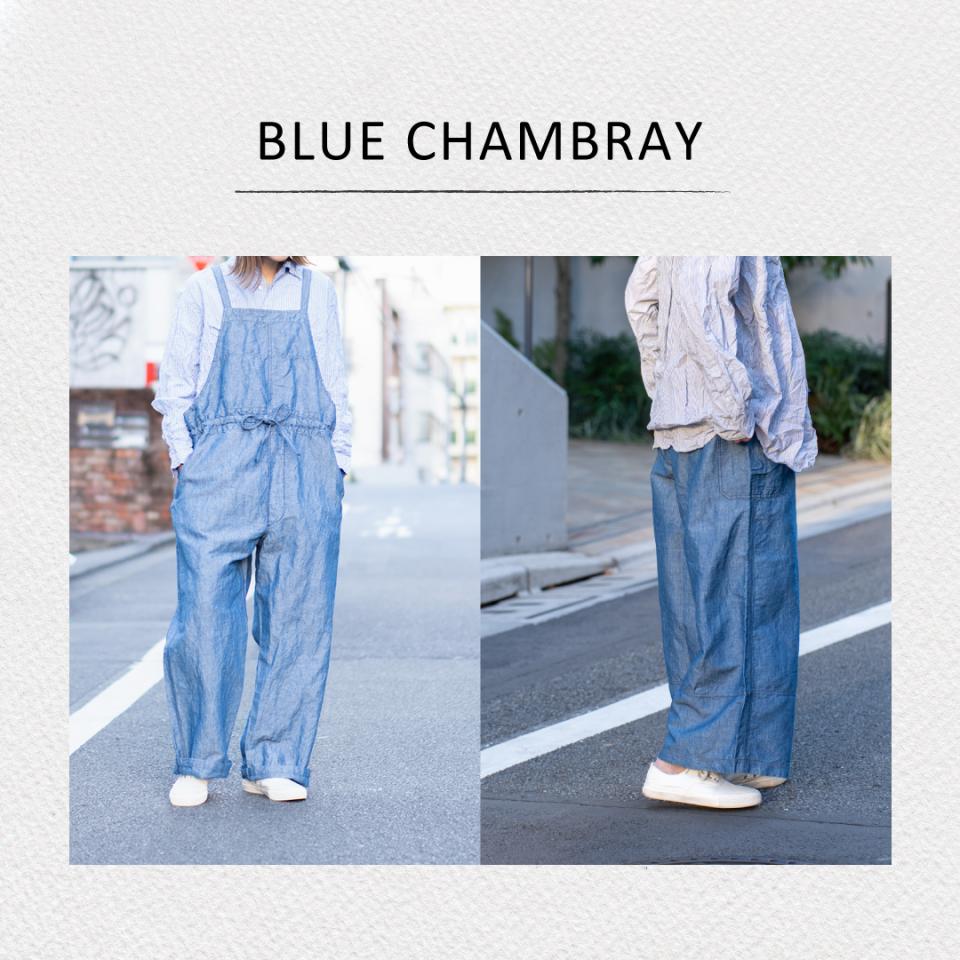 ARMEN =Various Chambray=,Narumi Trading