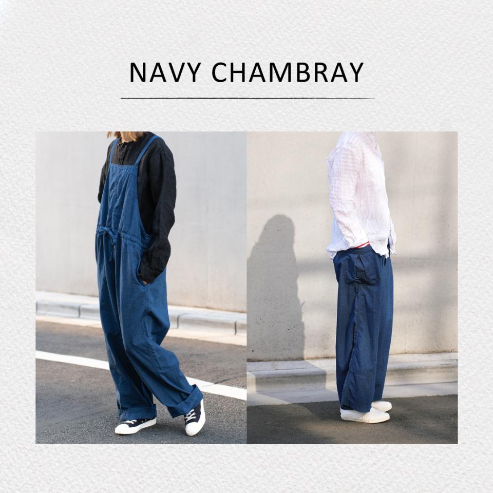 ARMEN =Various Chambray=,Narumi Trading