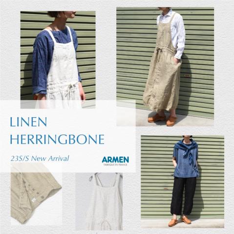 ARMEN =LINEN HERRINGBONE=