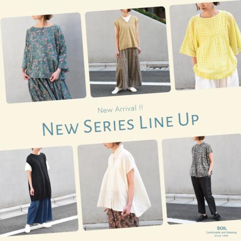 SOIL =NEW ARRIVAL SERIES LINE UP=