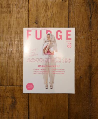 FUDGE 5月号 2023