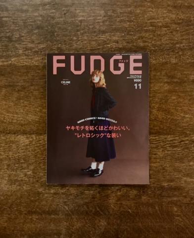 FUDGE VOL.197 11月号