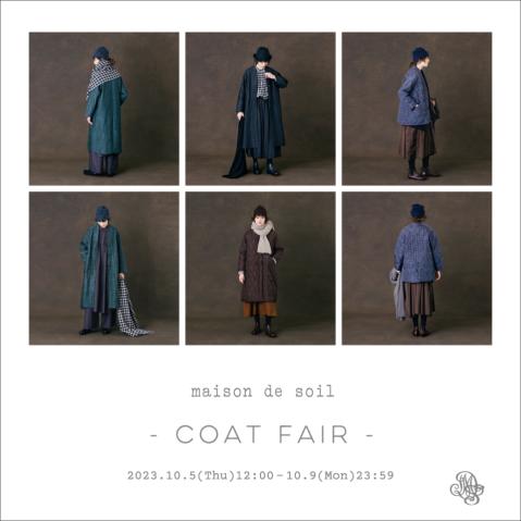 COAT FAIRのお知らせ