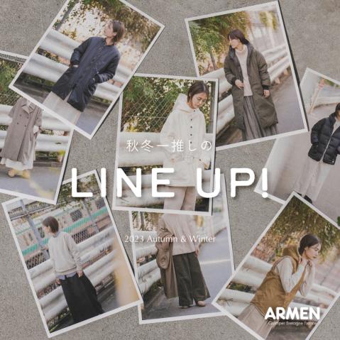 【ARMEN】 2023秋冬一推しのLINE UP！