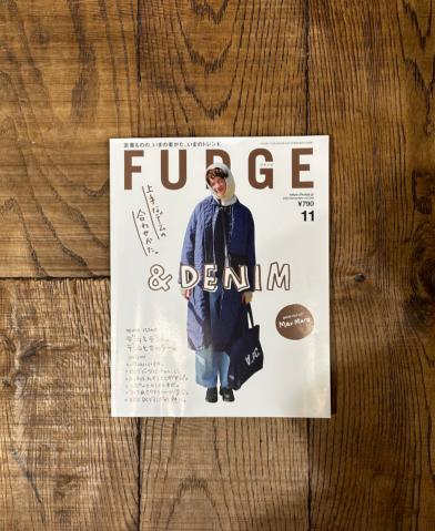 FUDGE 11月号 2023