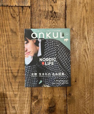 ONKUL vol.19