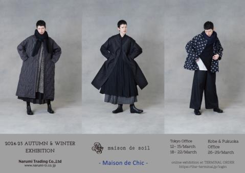 2024F/W maison de soil EXHIBITION