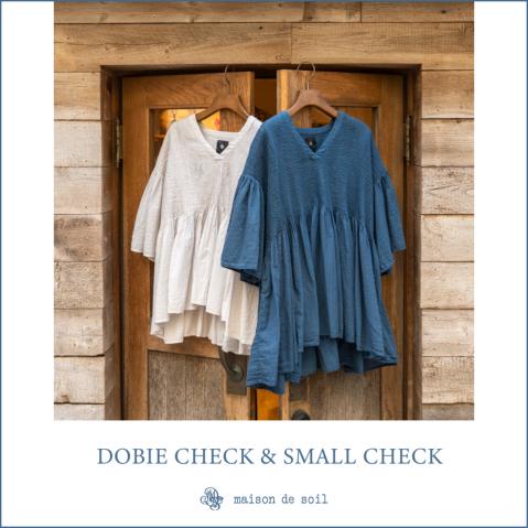 2種類の生地が織りなす”DOBIE CHECK & SMALL CHECK”series　by ma…