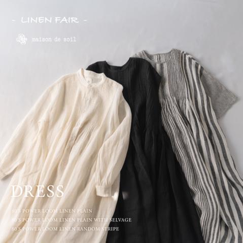 maison de soil \\LINEN FAIR//...DRESS