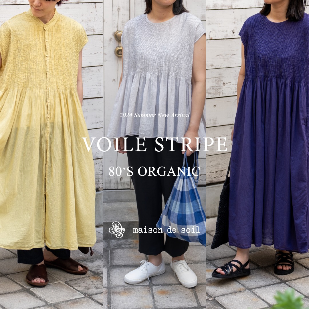 ワンピース maison de soil 80'S ORGANIC VOILE STRIPE maison de soil 80'S ORGANIC VOILE STRIPE (HANDDYE) BANDED