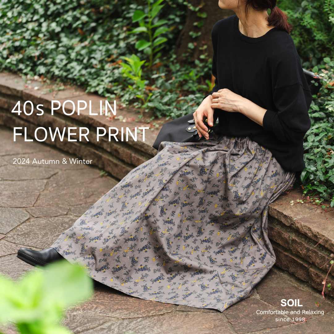 極美品 SOIL 40'S POPLIN FLOWER PRINT SKIRT SOILの