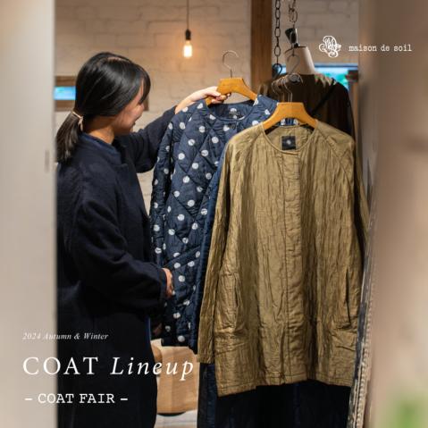 maison de soilのコートラインナップ！,Narumi Trading
