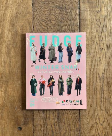 FUDGE 1月号 2025