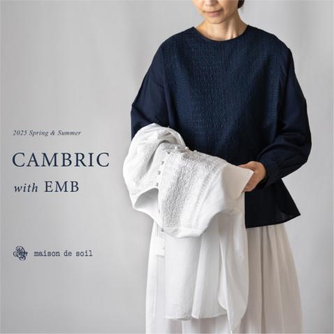 大人の刺繍シリーズ “60s ORGANIC CAMBRIC with EMB” by maison…