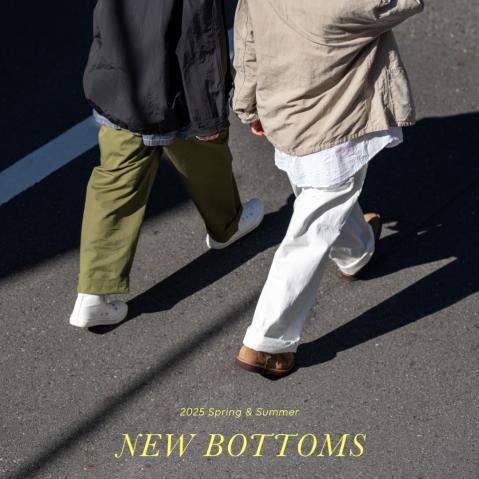 気分は春、新しいボトムスで出かけよう-new bottoms-
