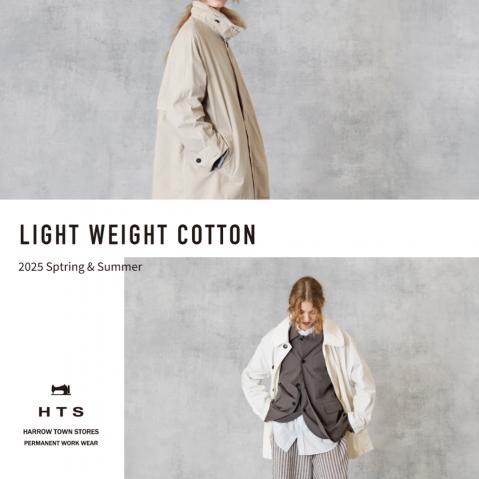 ソフトで軽い着心地、『LIGHT WEIGHT COTTON』 by HTS