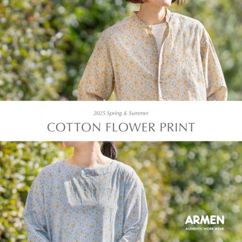 ARMEN "COTTON FLOWER PRINT" series