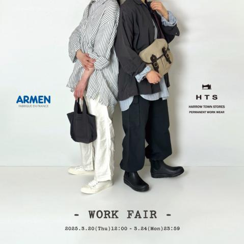 - WORK FAIR - 開催のお知らせ