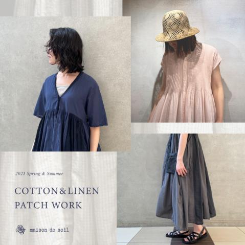 季節を彩る大人のパッチワーク by maison de soil