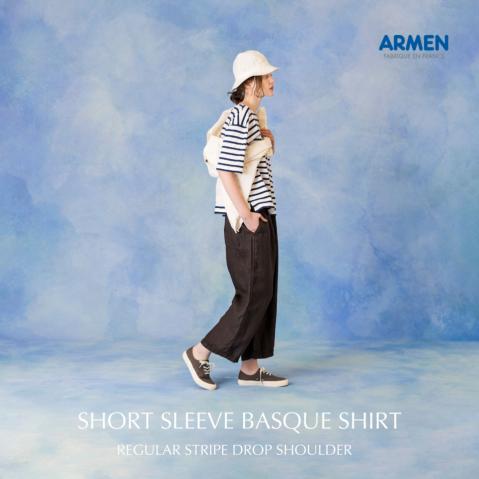 初夏を彩るボーダー柄、大人のカジュアルスタイル -ARMEN SHORT SLEEVE BASQUE…