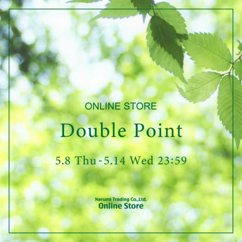 DOUBLE POINTのお知らせ