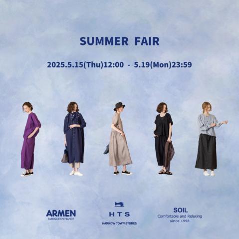 -SUMMER FAIR-のお知らせ【BUCOLIC ＆ FROLIC】