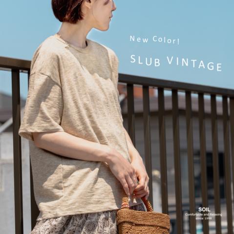  スラブTシャツの涼しくて快適な生地感 by SOIL
