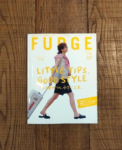 FUDGE 7月号 2025