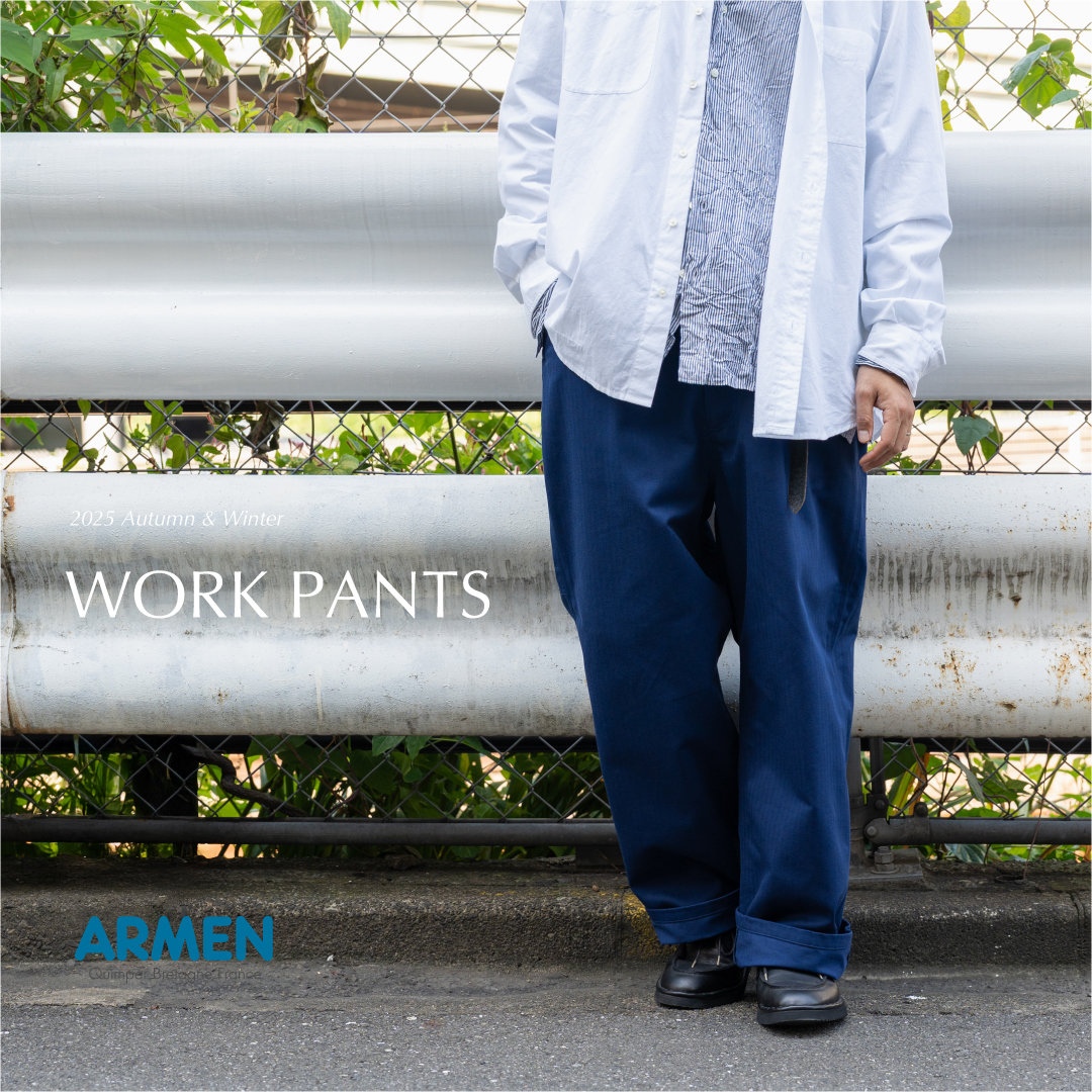パンツ HOMME 24ss wool/ramie work pants ワークパンツを履いて一足お先に秋、準備。by ARMEN,Narumi Trading