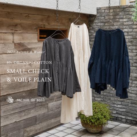 \\ New Arrival //  by maison de soil