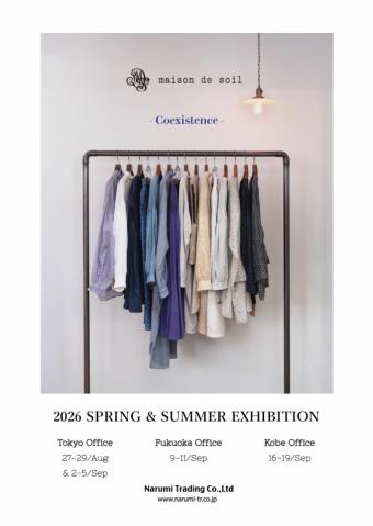2026S/S maison de soil 展示会のお知らせ