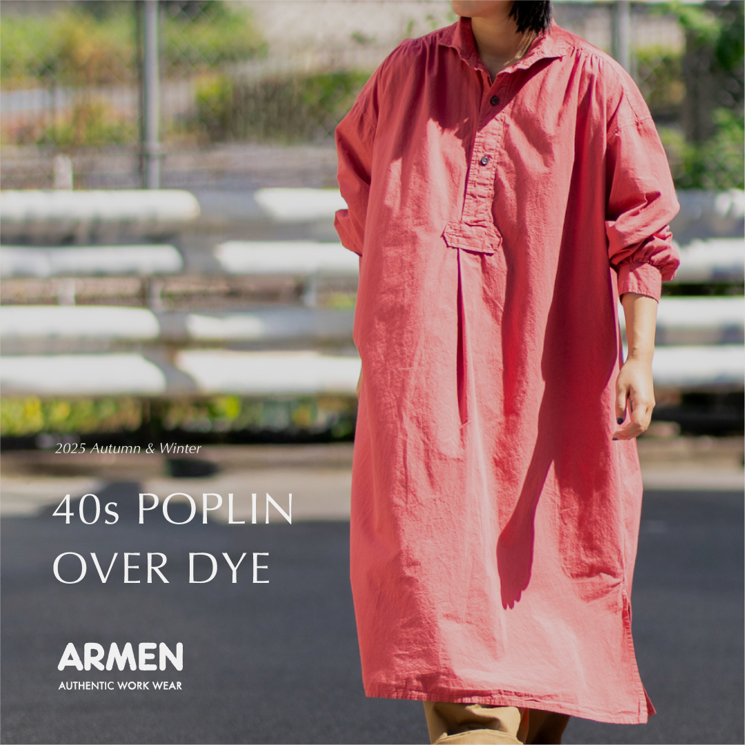 Itamiページ 色づく季節をやさしく包むポプリン素材 -ARMEN POPLIN-,Narumi Trading