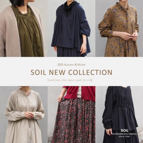 素材の表情で魅せる、SOILの特別な一枚。　~ LACE / FLOWER PRINT / DOBI…