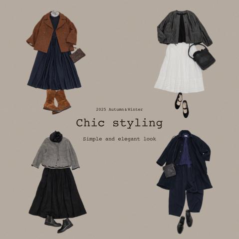 シックな装い-シンプルで上品なコーディネート-