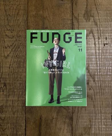 FUDGE 11月号 vol.208