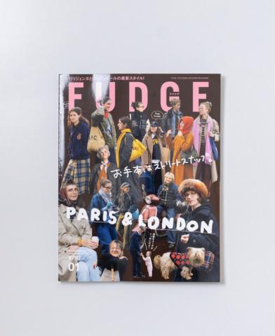 FUDGE 1月号 2026